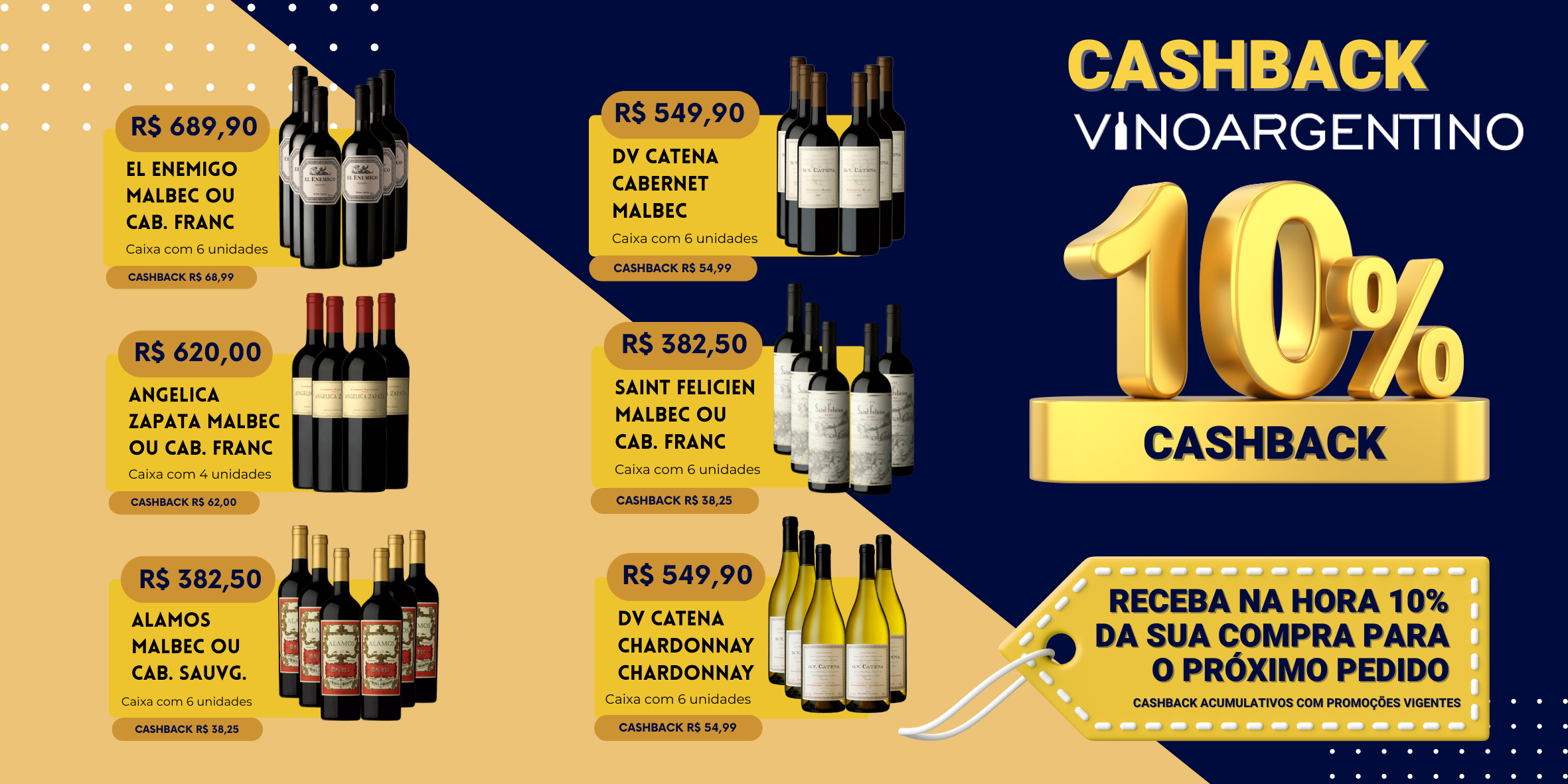 cashback 2