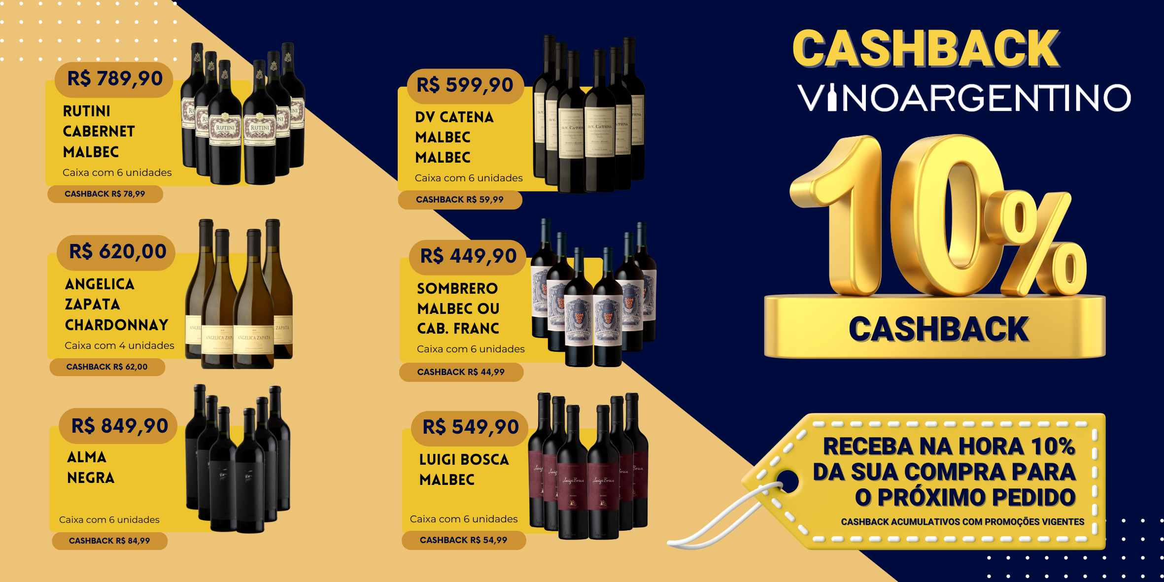 cashback 3